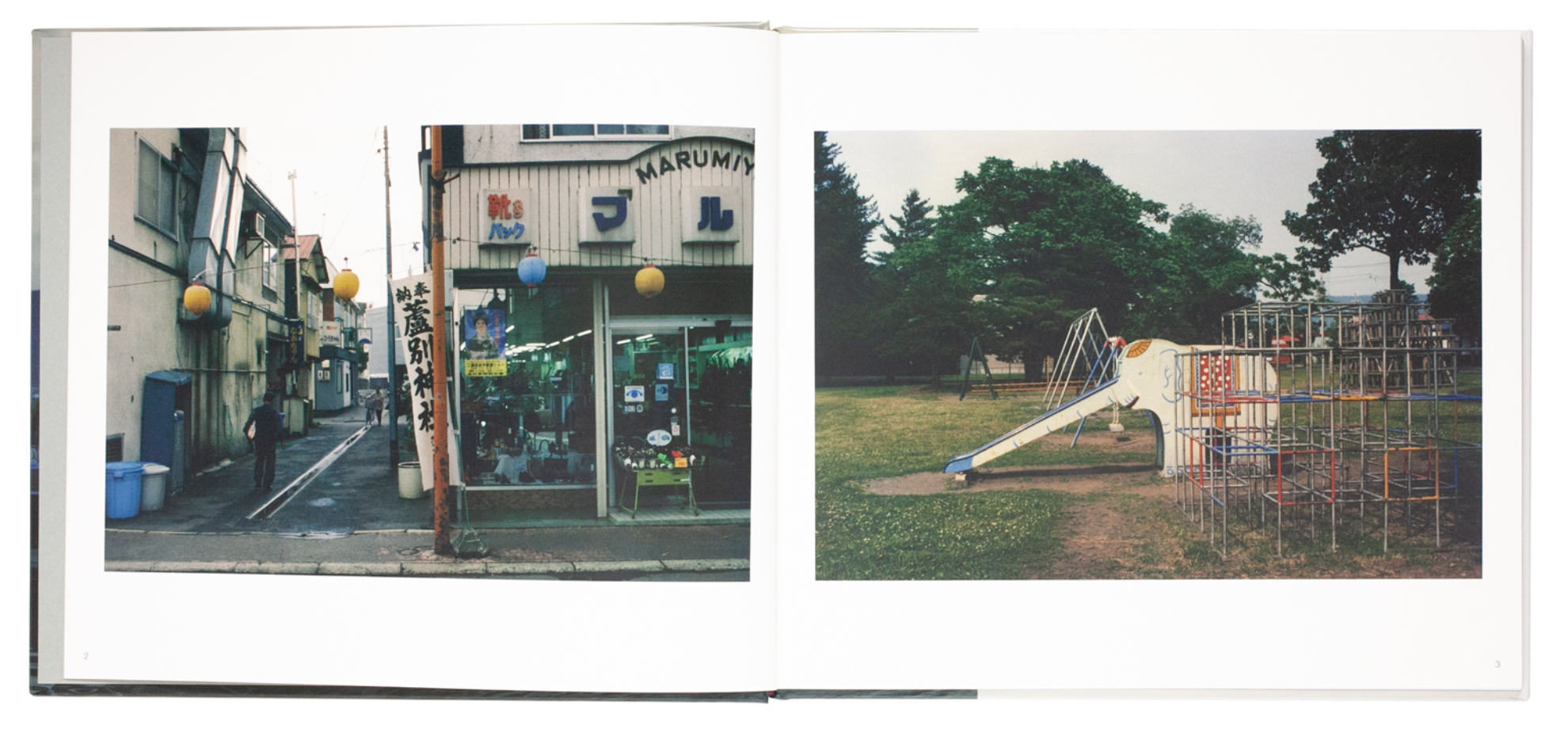Onaka Koji- Little Faded Trip
