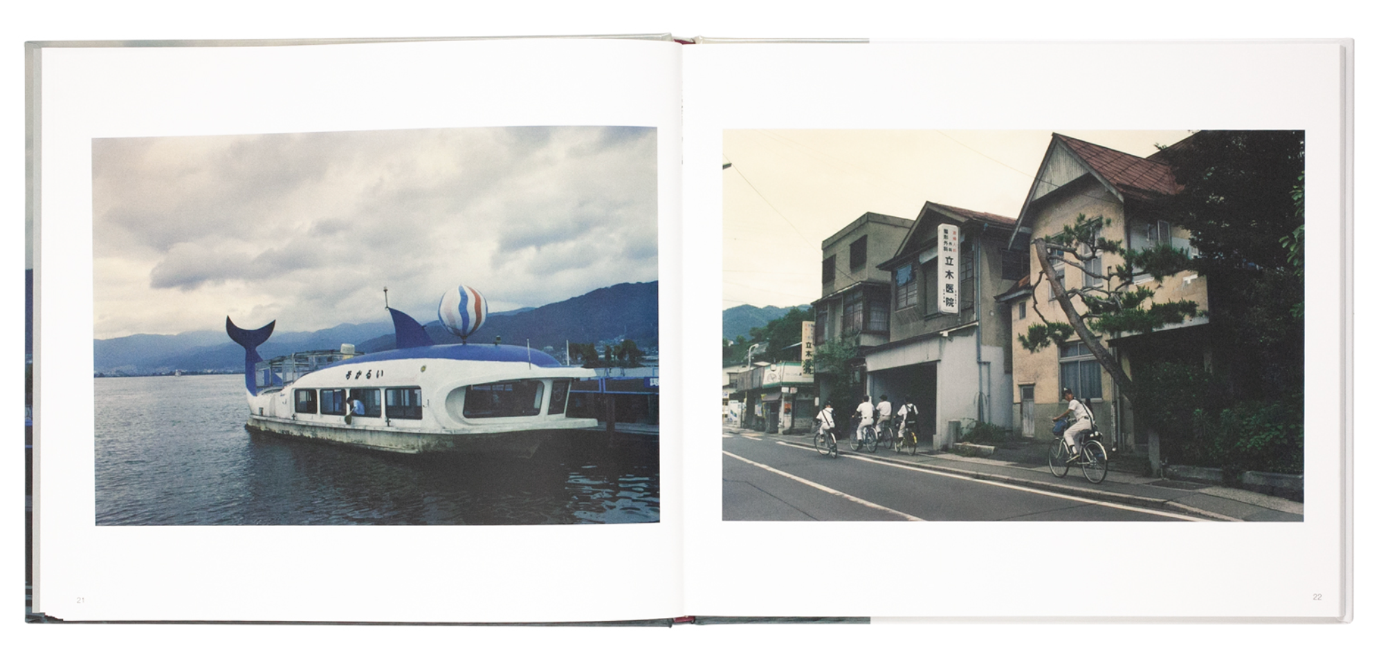 Onaka Koji- Little Faded Trip