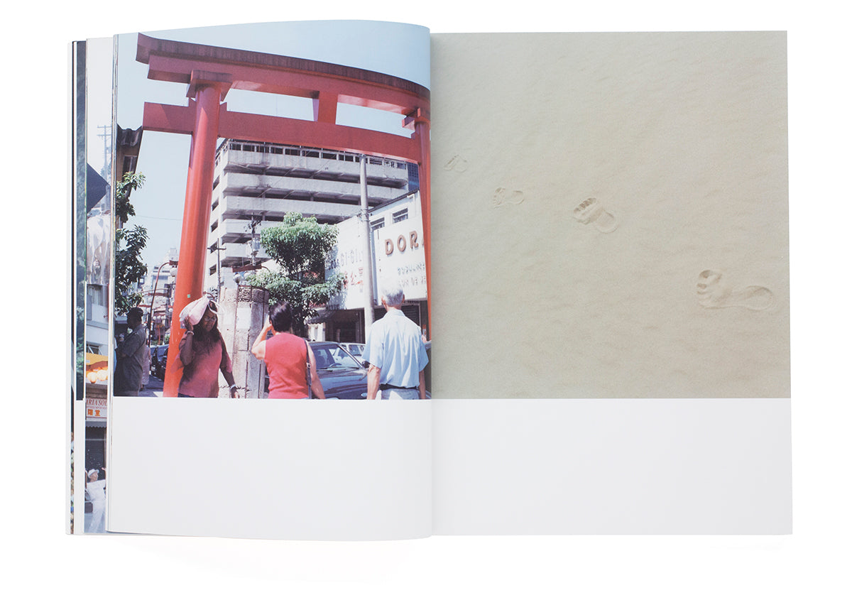 Rinko Kawauchi - Semear