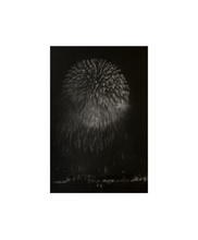 Charger l&#39;image dans la galerie, Chieko Shiraishi - Shimakage