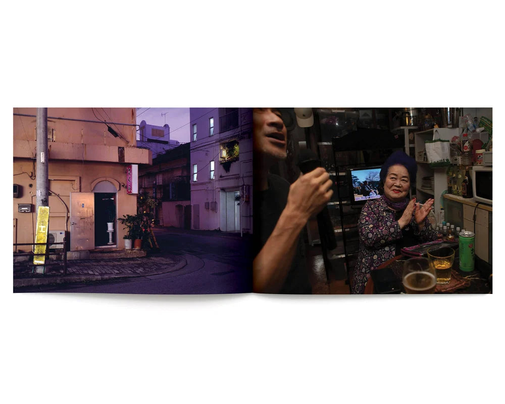 Greg Girard - Snack Sakura (pre-order)