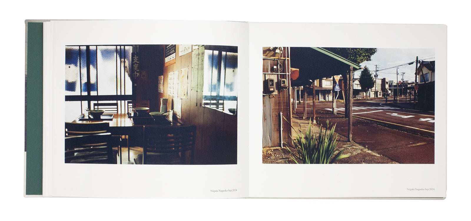 Koji Onaka - Tin Roof & Chimney