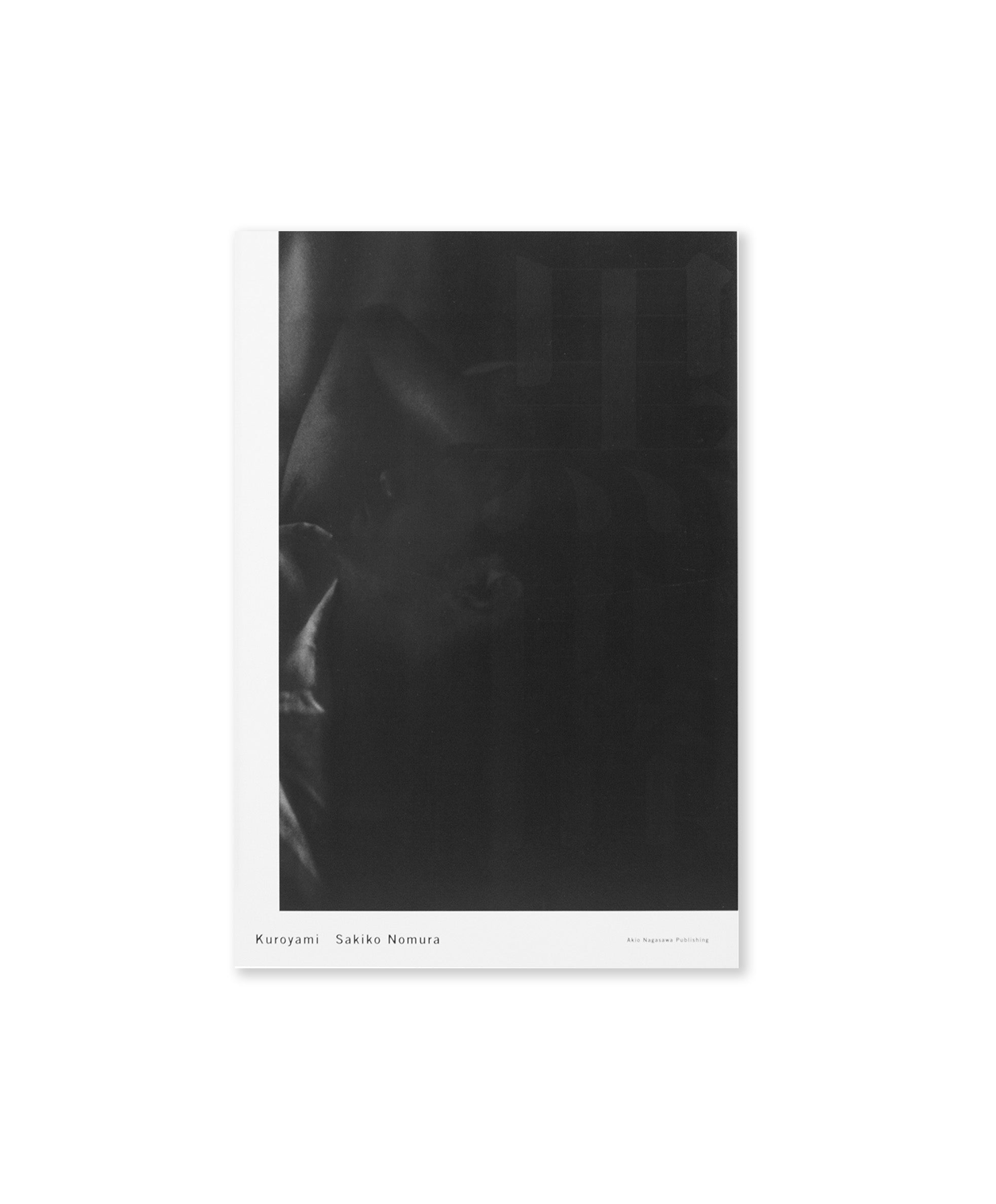 Sakiko Nomura - Kuroyami (Black Darkness)