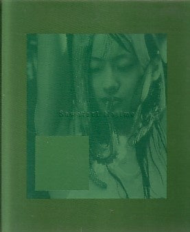 SAWATARI HAJIME - HYSTERIC TEN