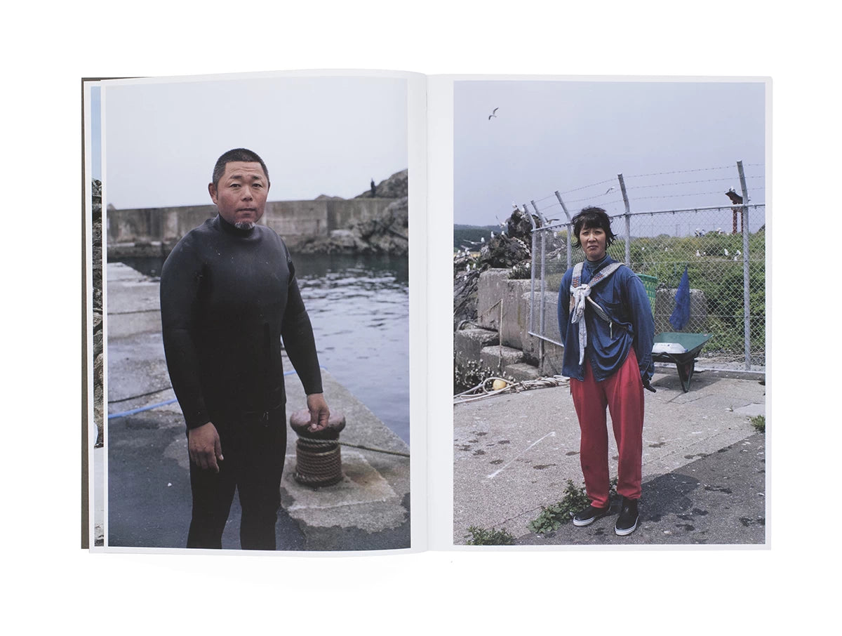 Masaru Tatsuki - Fish-man