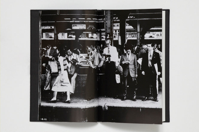 Daido Moriyama - Platform