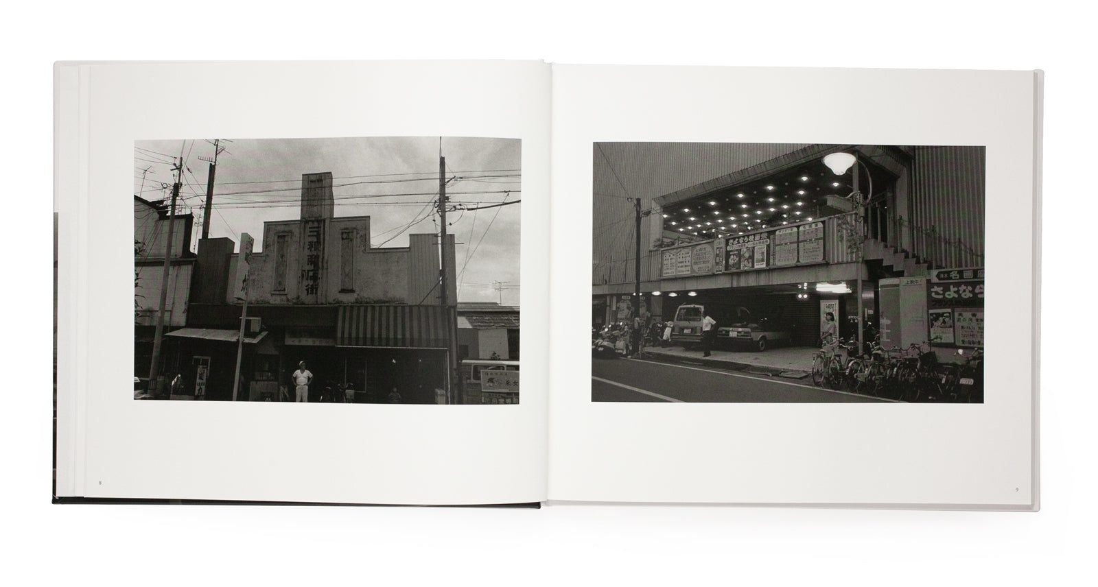 Koji Onaka - Far Away Boat