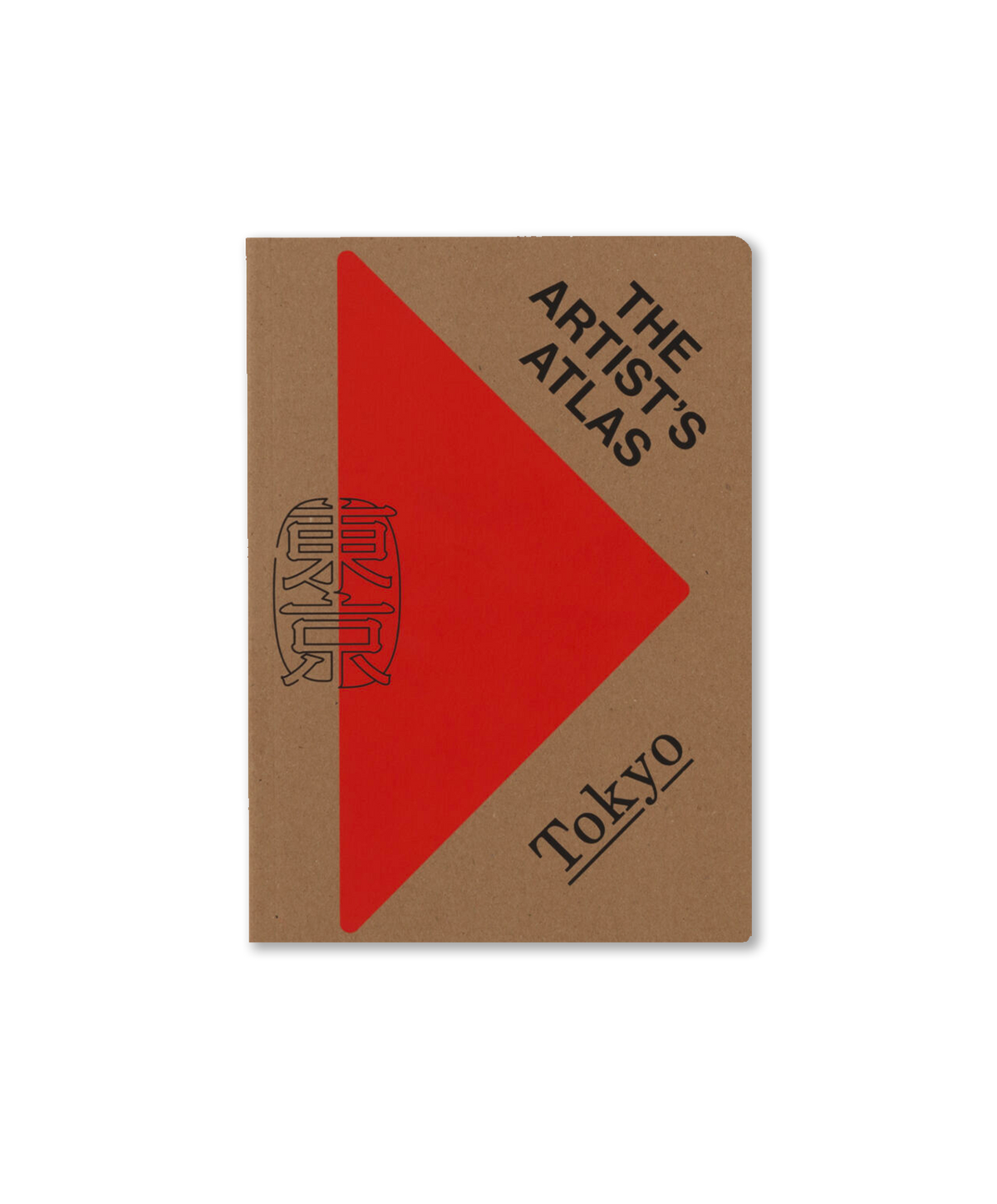 The Artist's Atlas - Tokyo