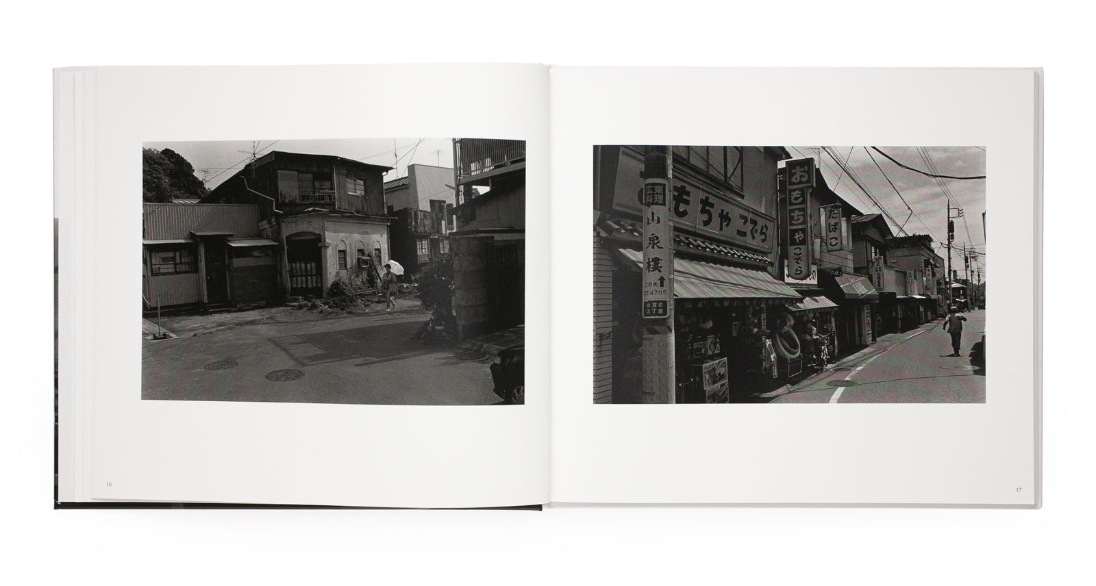 Koji Onaka - Far Away Boat