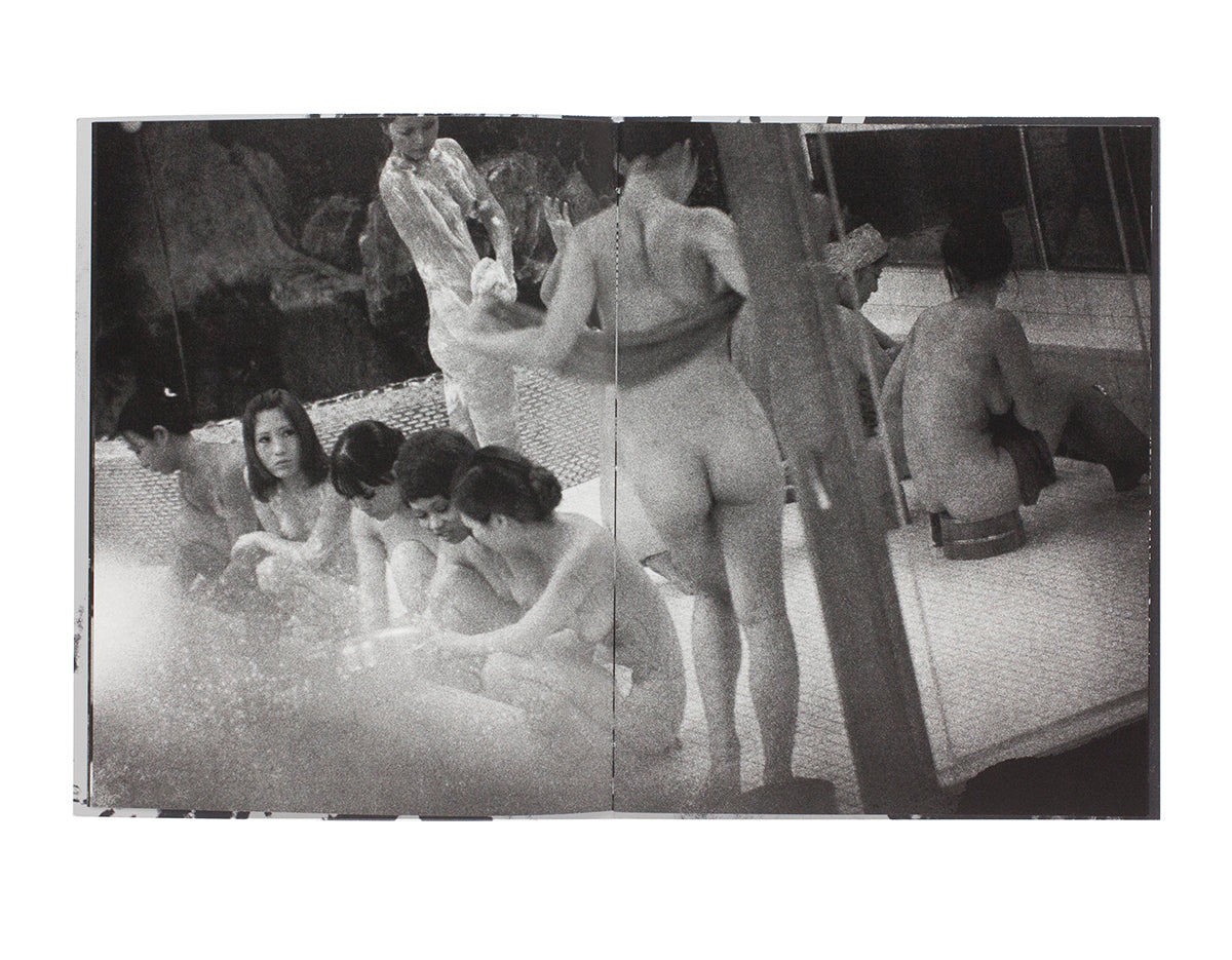 Daido Moriyama - Fukei A (signé)