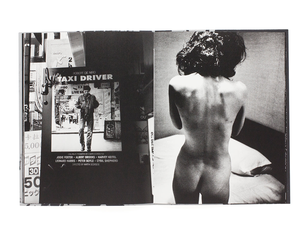 Daido Moriyama - Fukei A (signé)