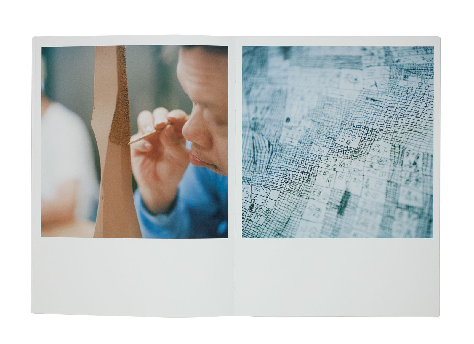 Rinko Kawauchi - Yamanami (B)