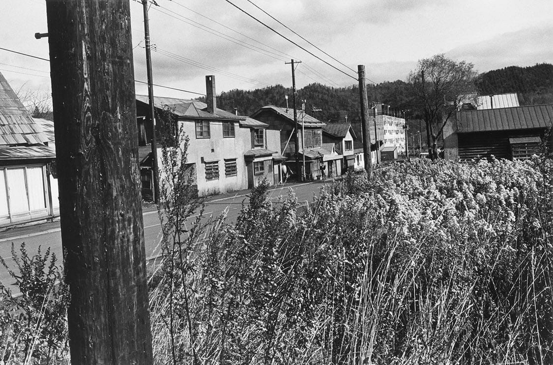 Koji Onaka - Distance