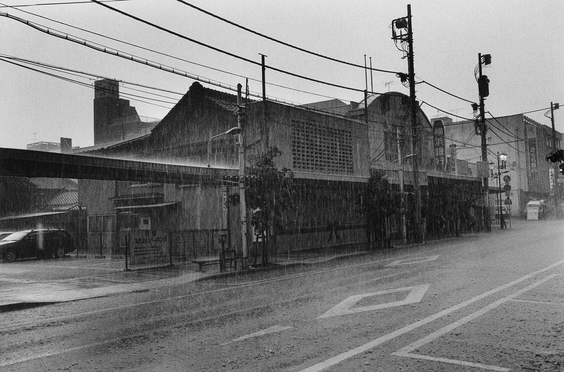 Koji Onaka - Distance