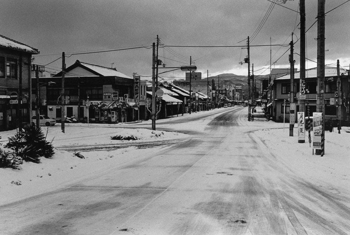 Koji Onaka - Distance