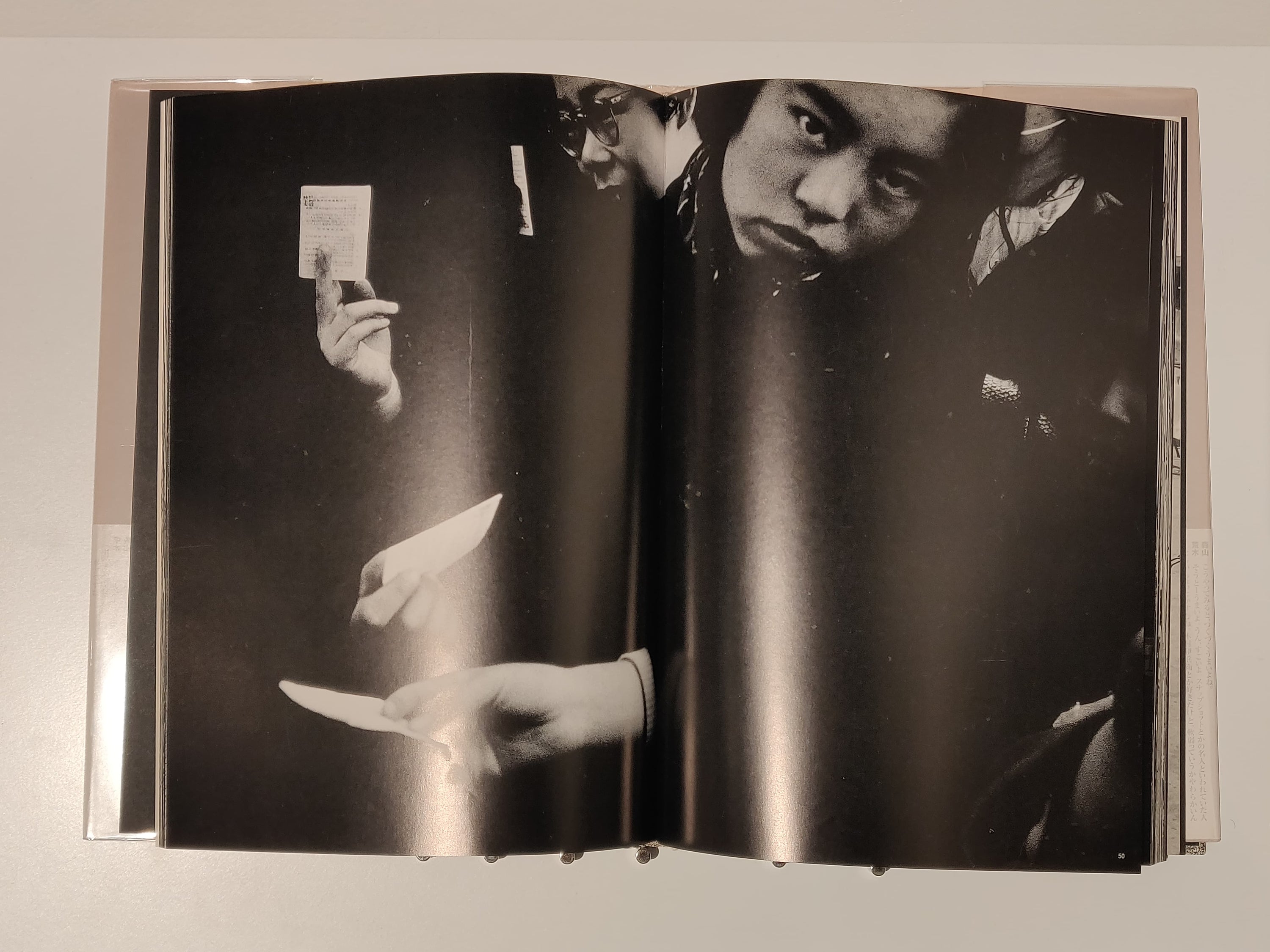 Shomei Tomatsu - 1951-1960