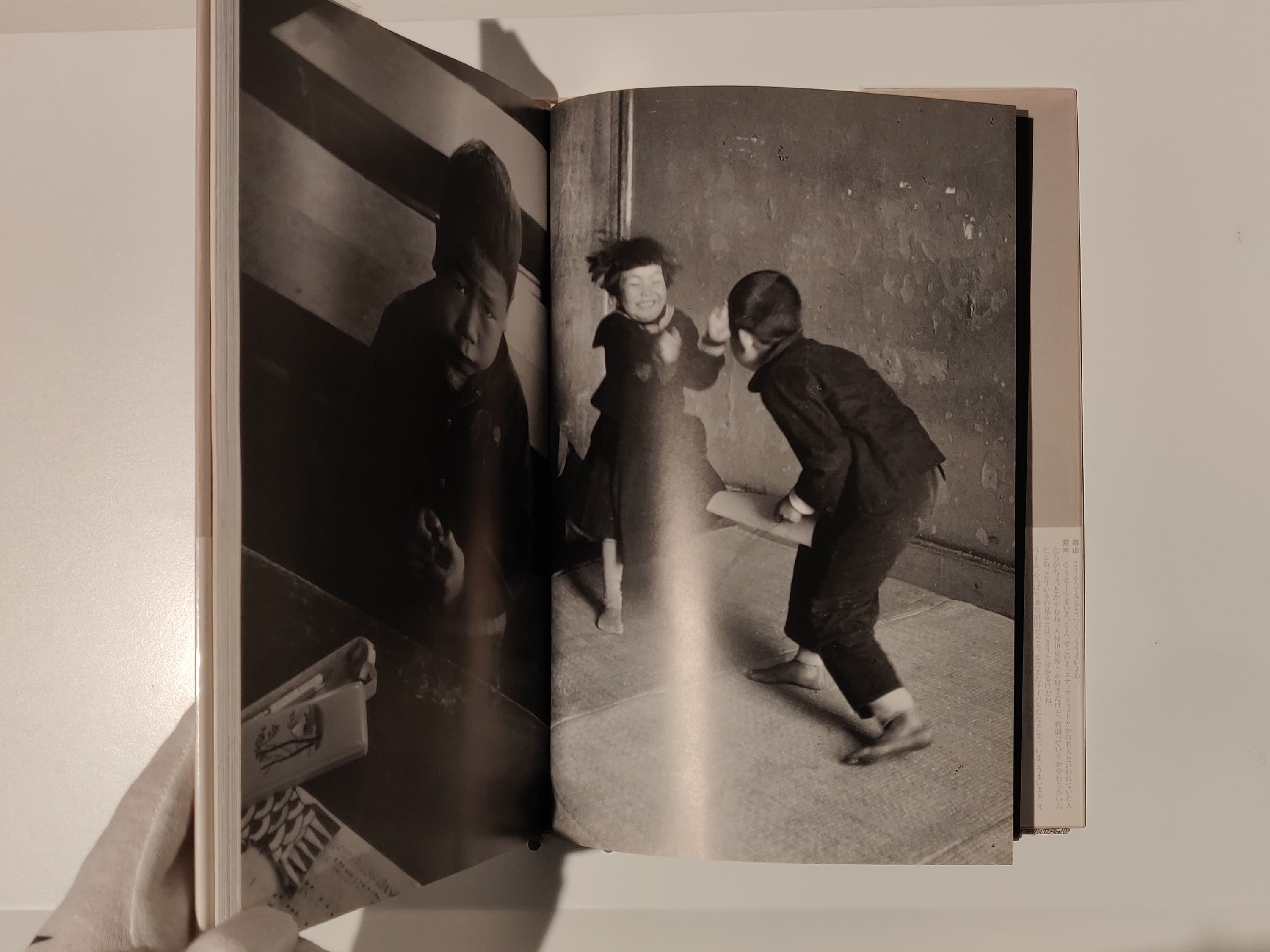 Shomei Tomatsu - 1951-1960