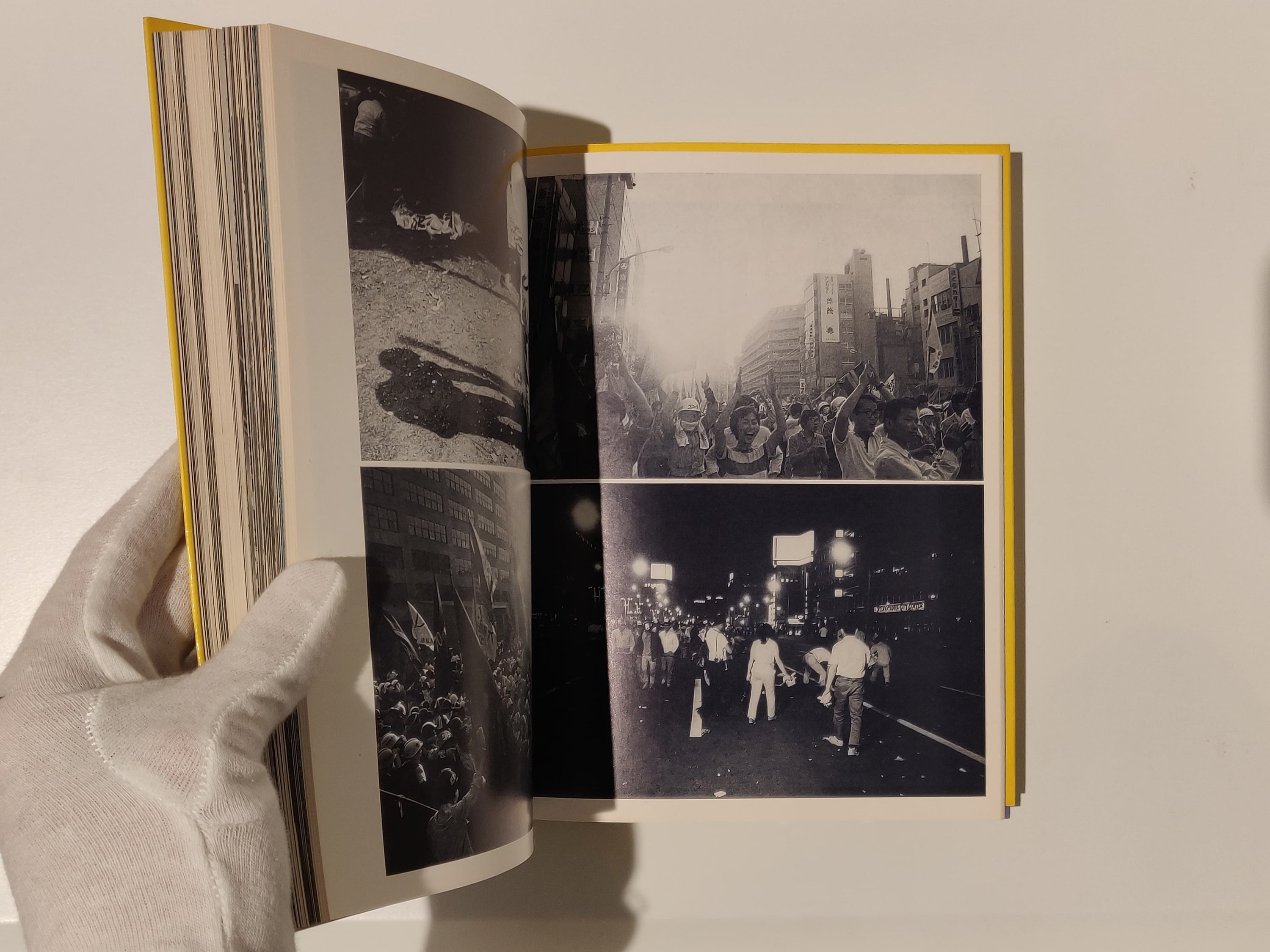 Shomei Tomatsu - I am a King