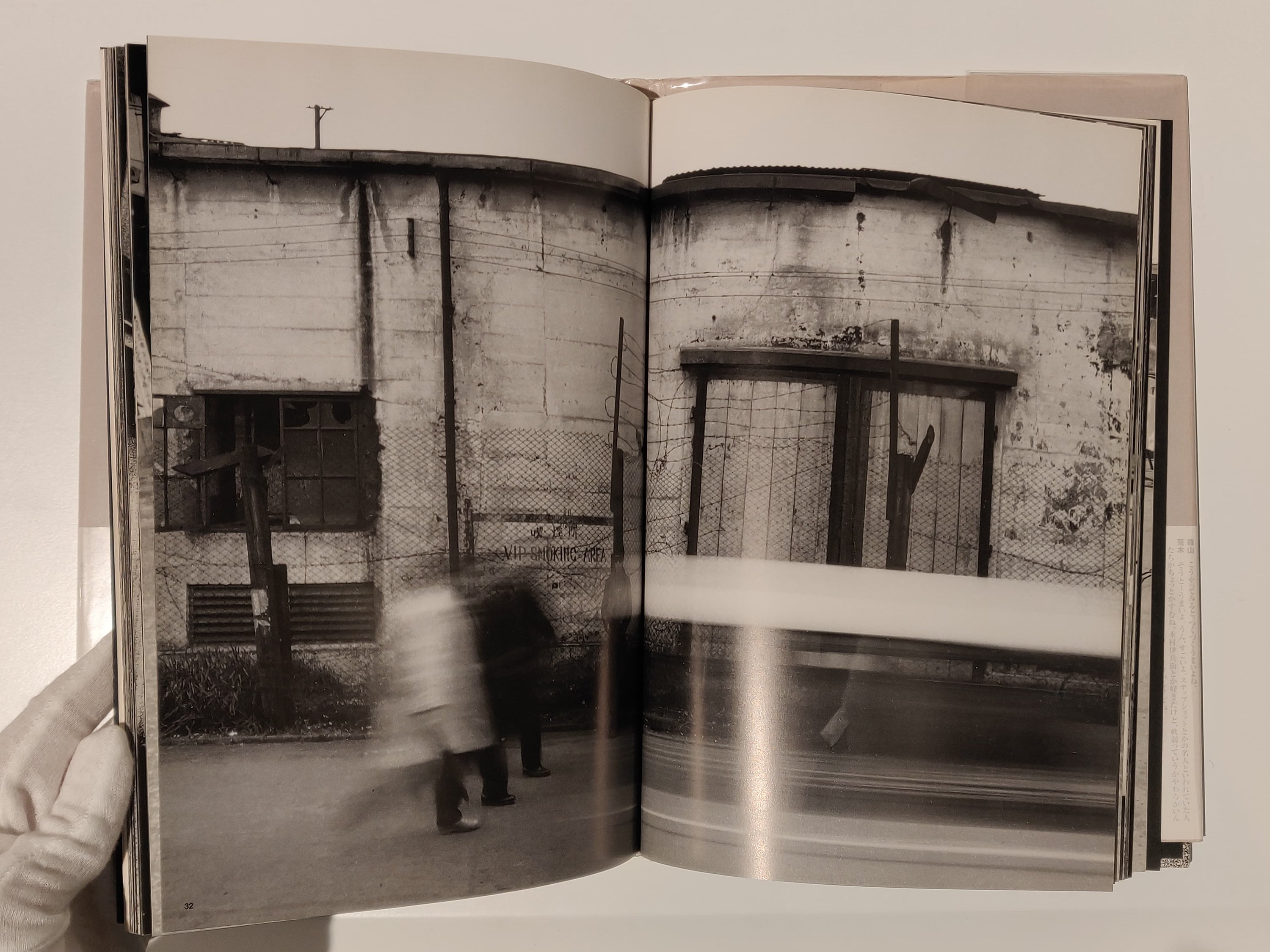Shomei Tomatsu - 1951-1960