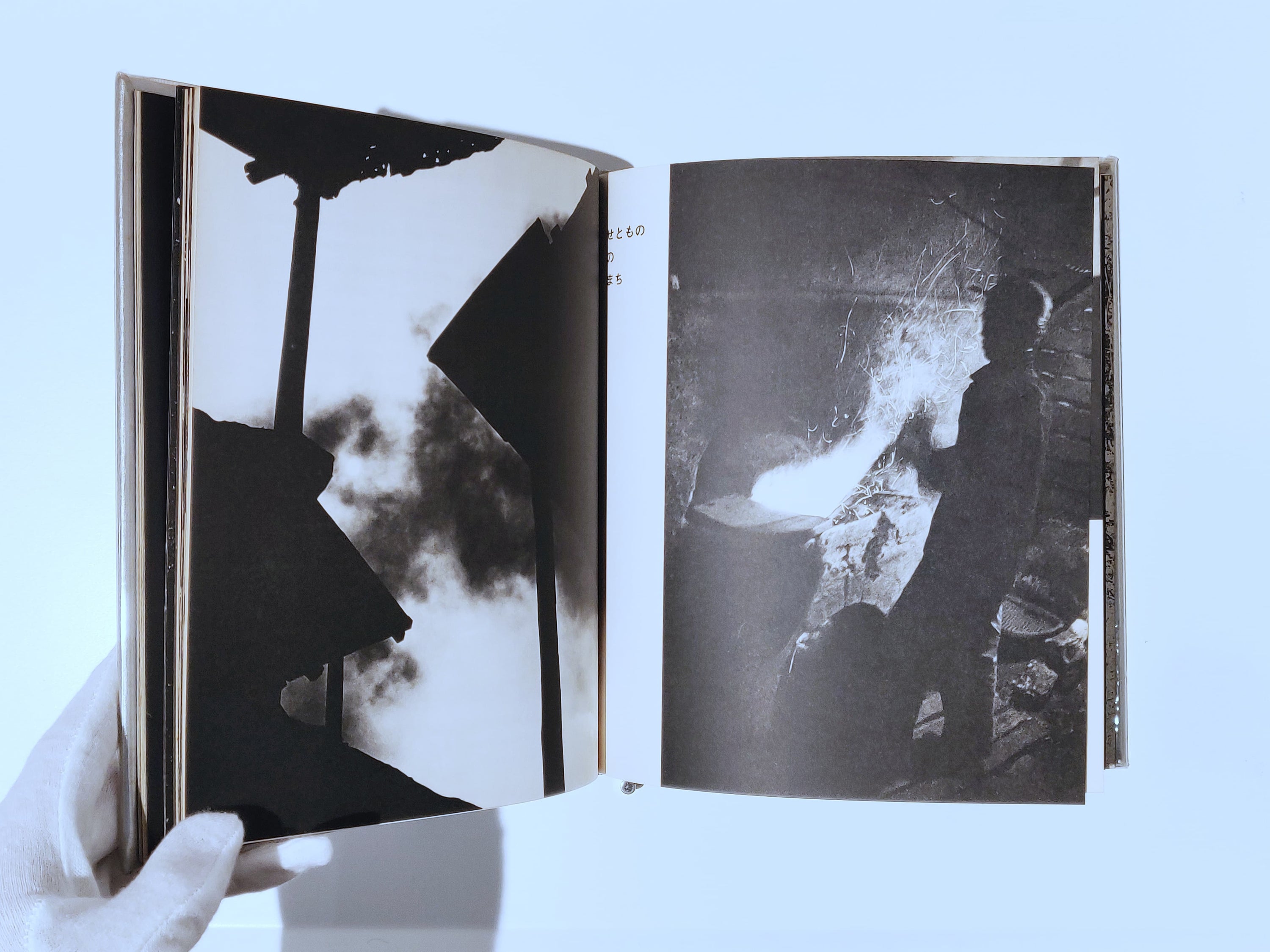 Shomei Tomatsu - Nihon