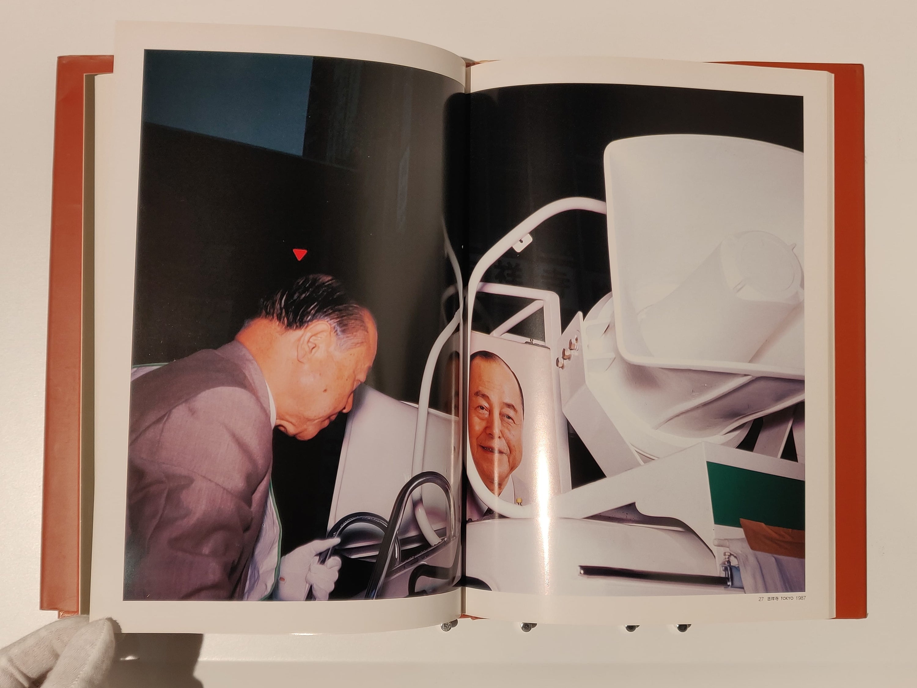 Seiji Kurata - 80's Family, Street Photo Random Japan