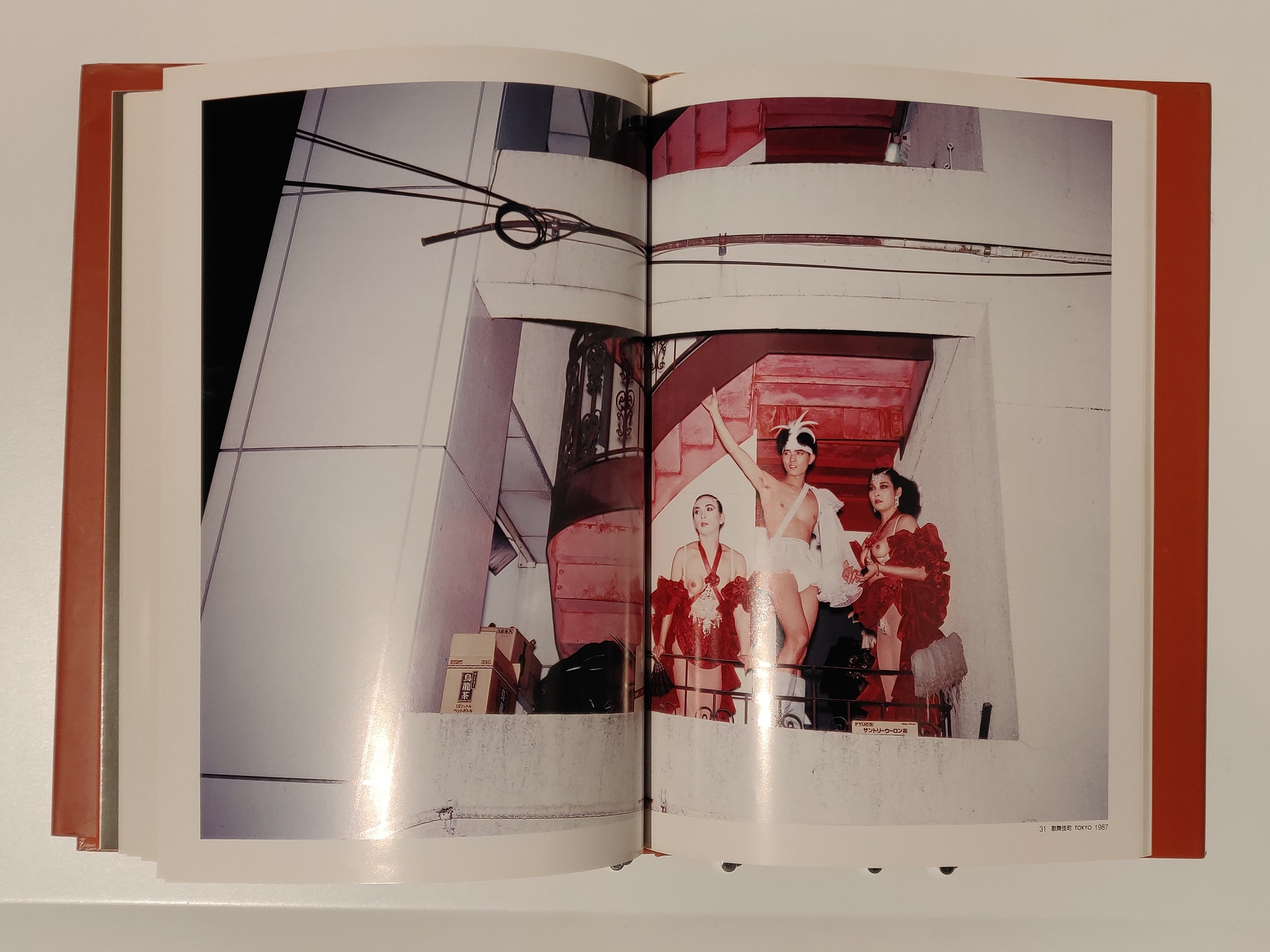 Seiji Kurata - 80's Family, Street Photo Random Japan