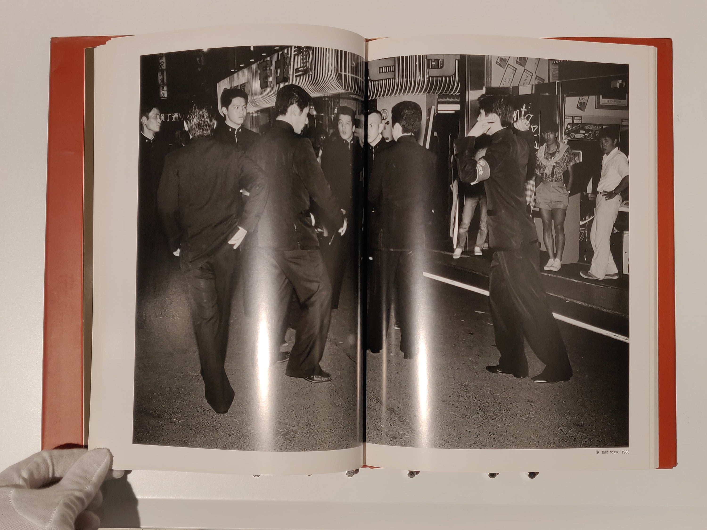 Seiji Kurata - 80's Family, Street Photo Random Japan