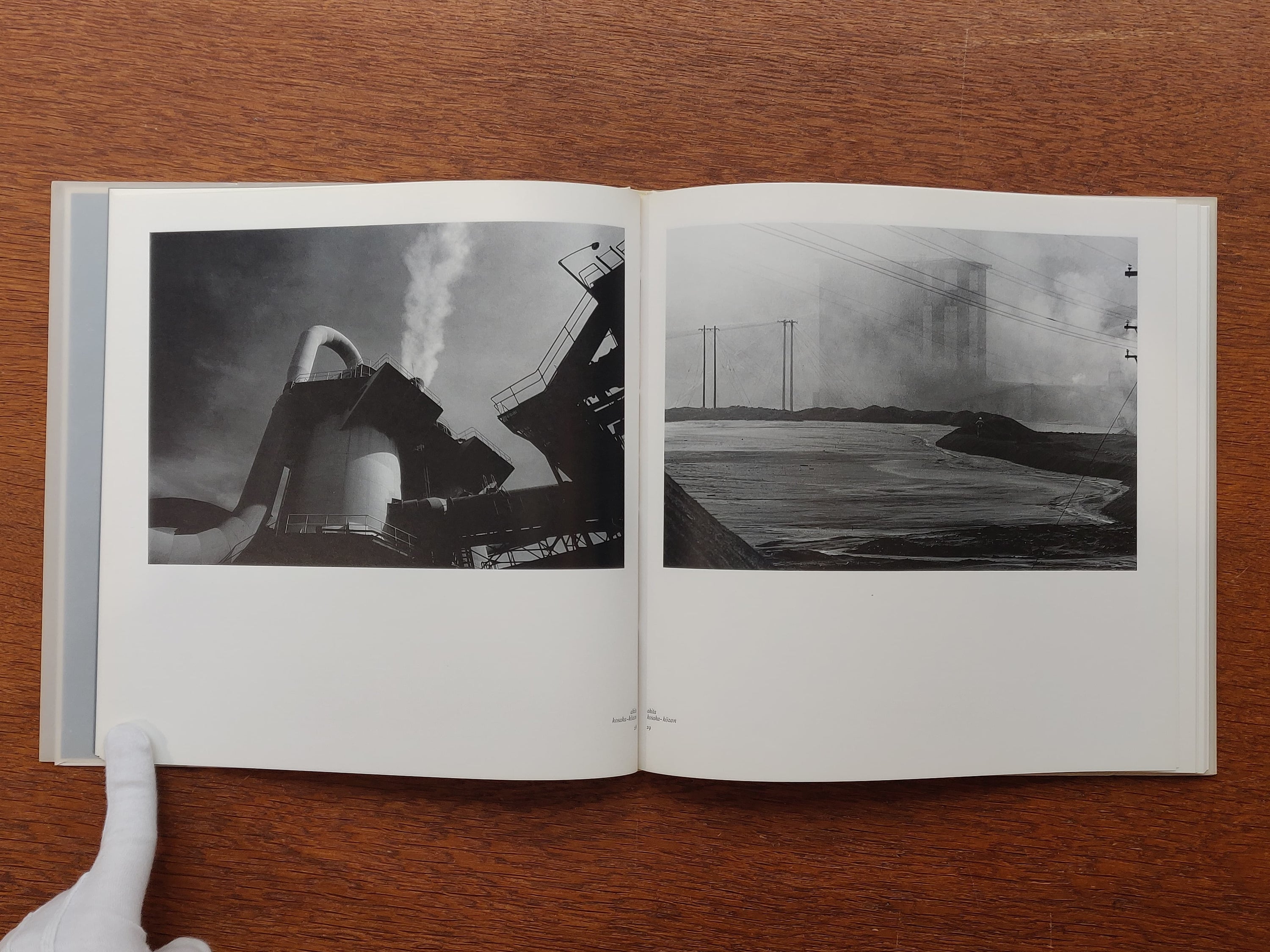 Shin Yanagisawa - Photographs 1964-1986