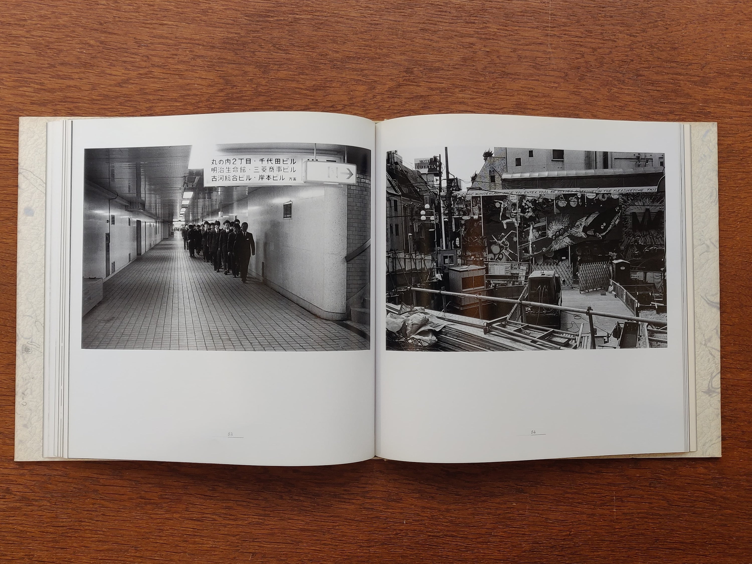 Yutaka Takanashi - Pre-landscape
