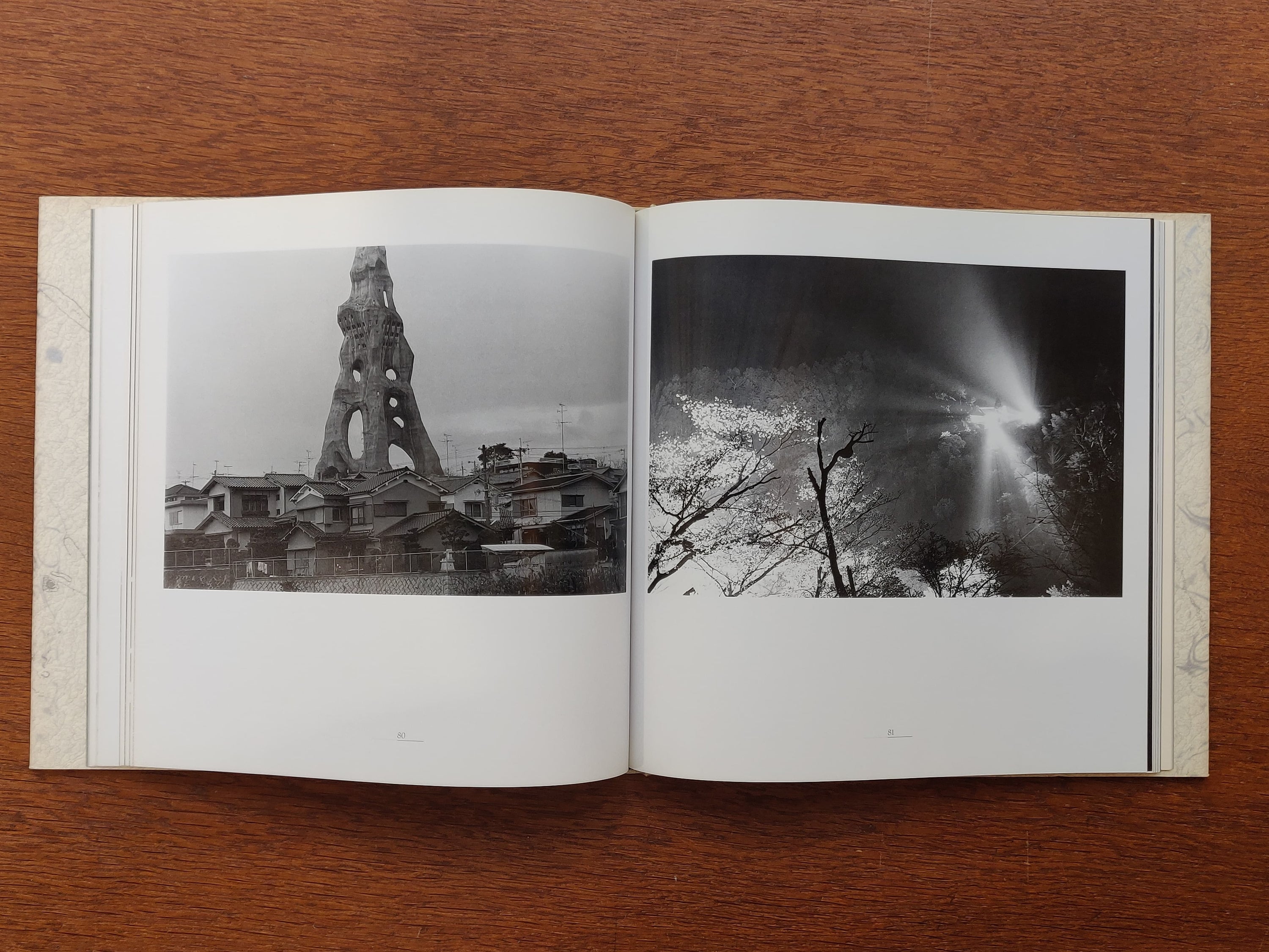 Yutaka Takanashi - Pre-landscape