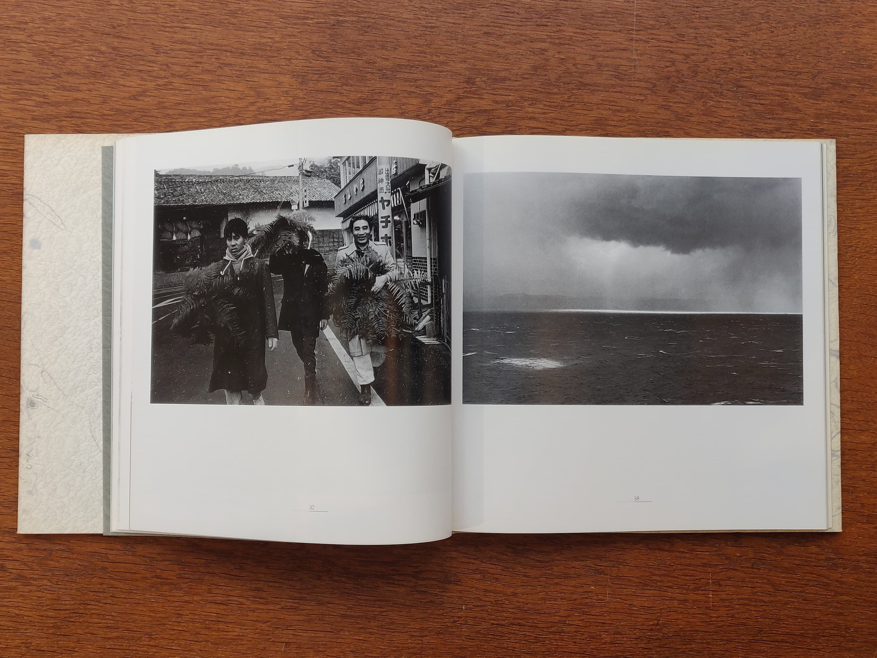 Yutaka Takanashi - Pre-landscape