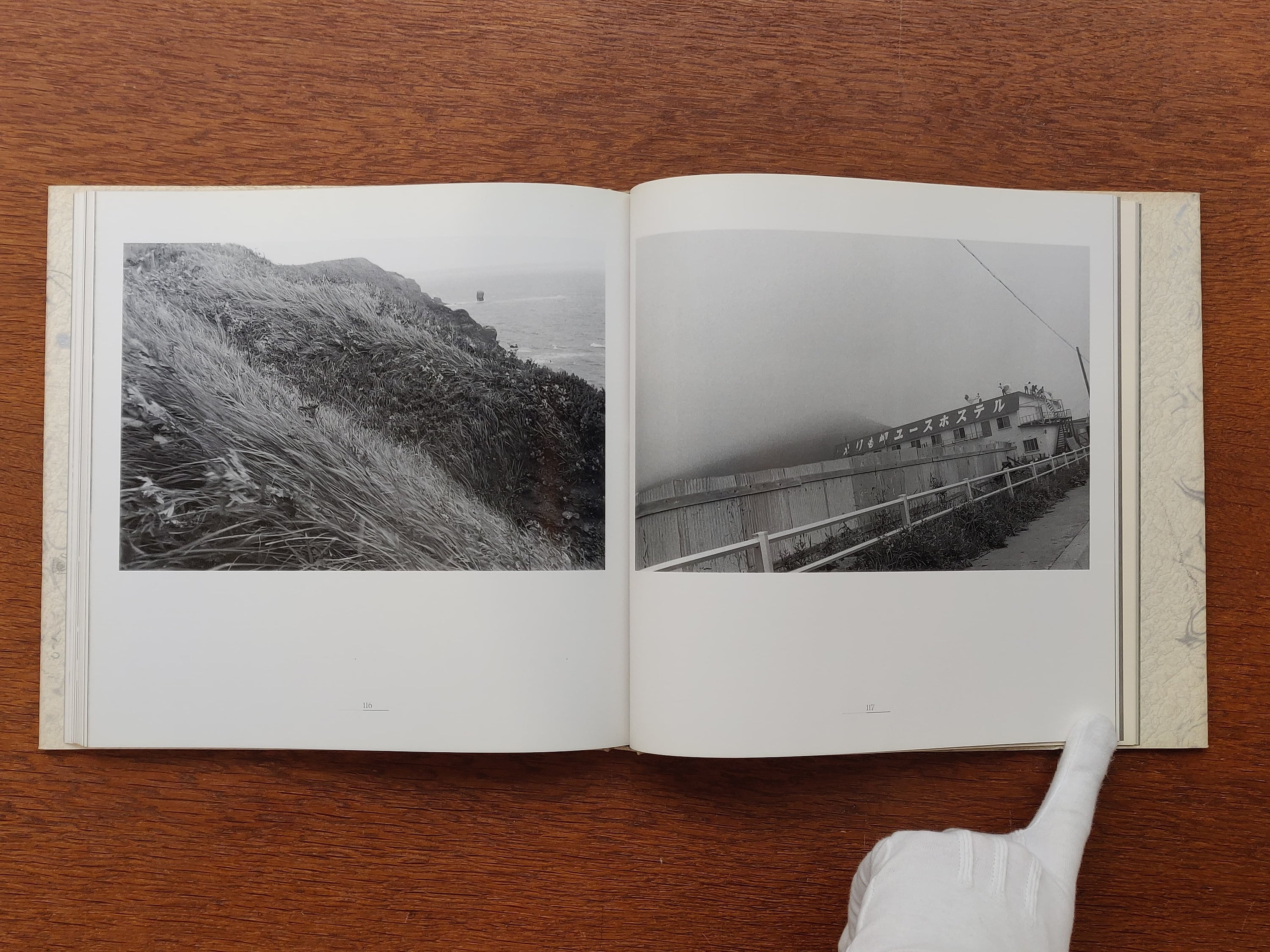 Yutaka Takanashi - Pre-landscape