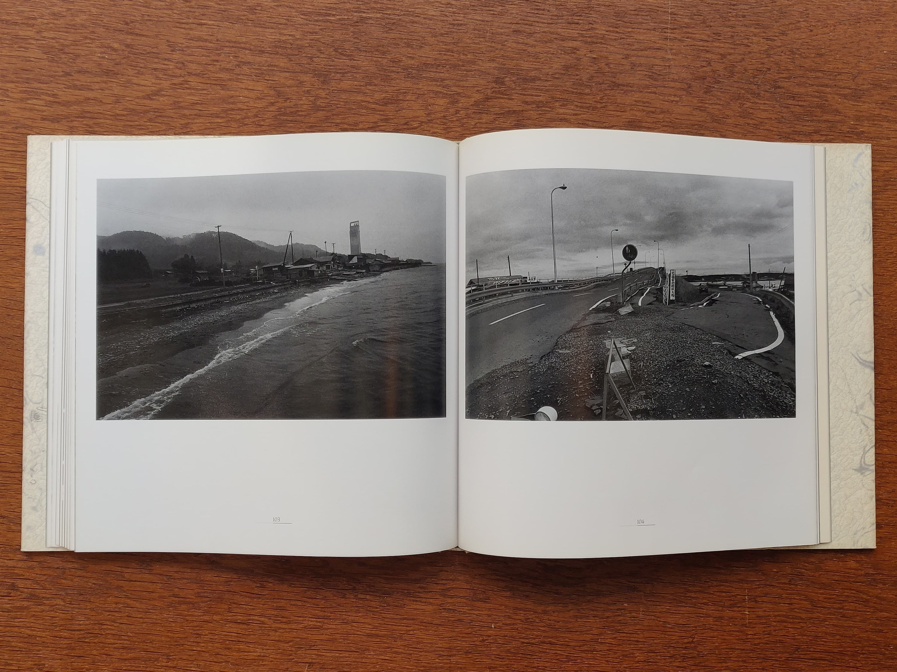 Yutaka Takanashi - Pre-landscape