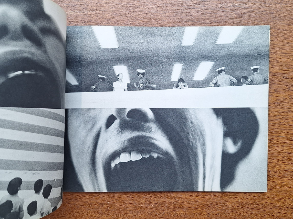 Shomei Tomatsu - Oh! Shinjuku