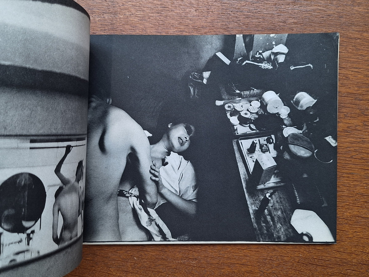 Shomei Tomatsu - Oh! Shinjuku