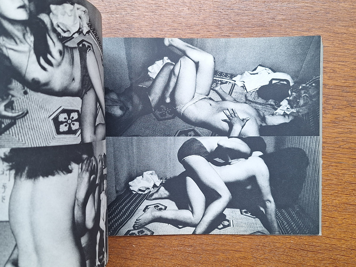 Shomei Tomatsu - Oh! Shinjuku
