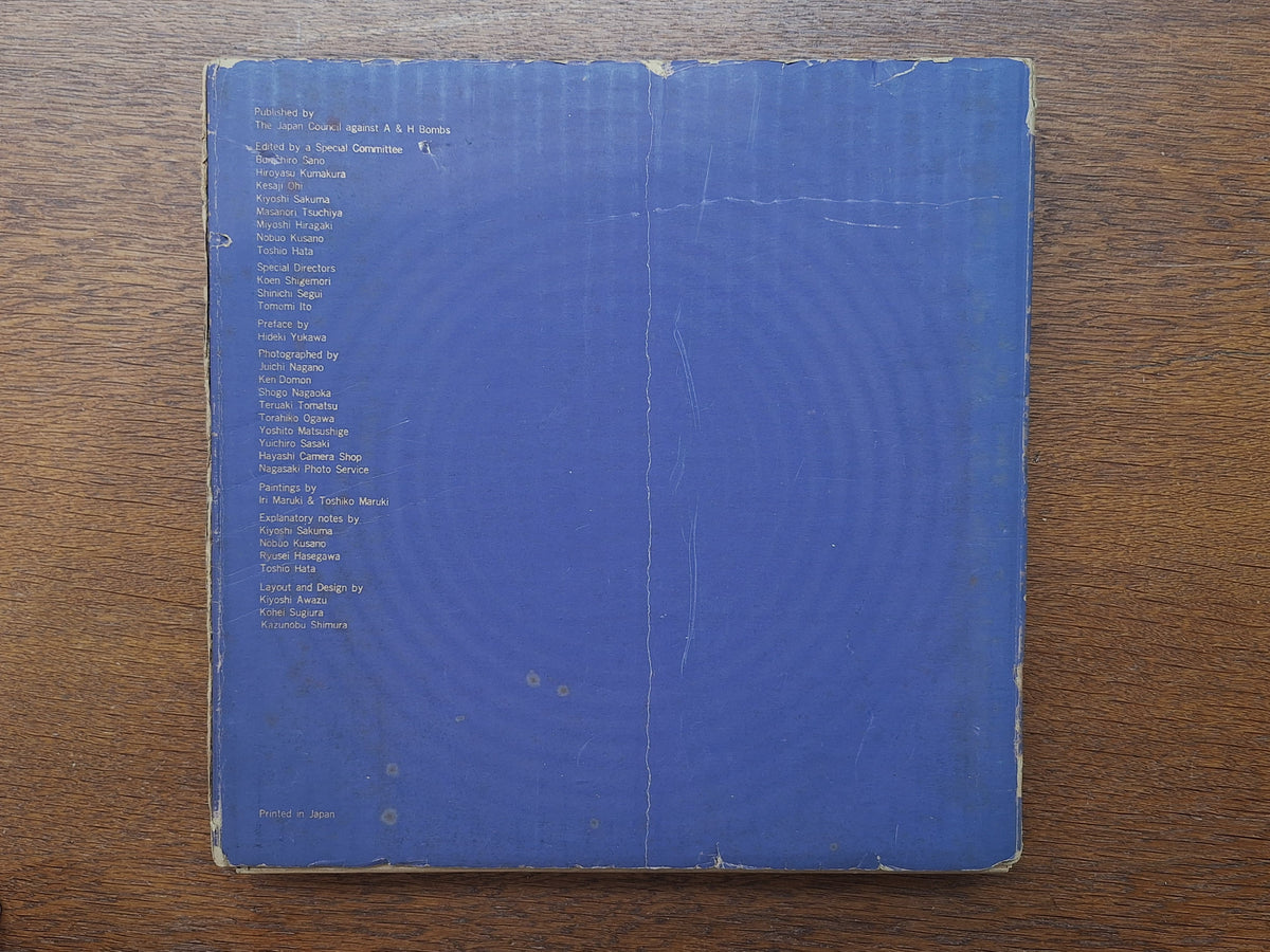 Shomei Tomatsu & Ken Domon - Hiroshima-Nagasaki Document 1961