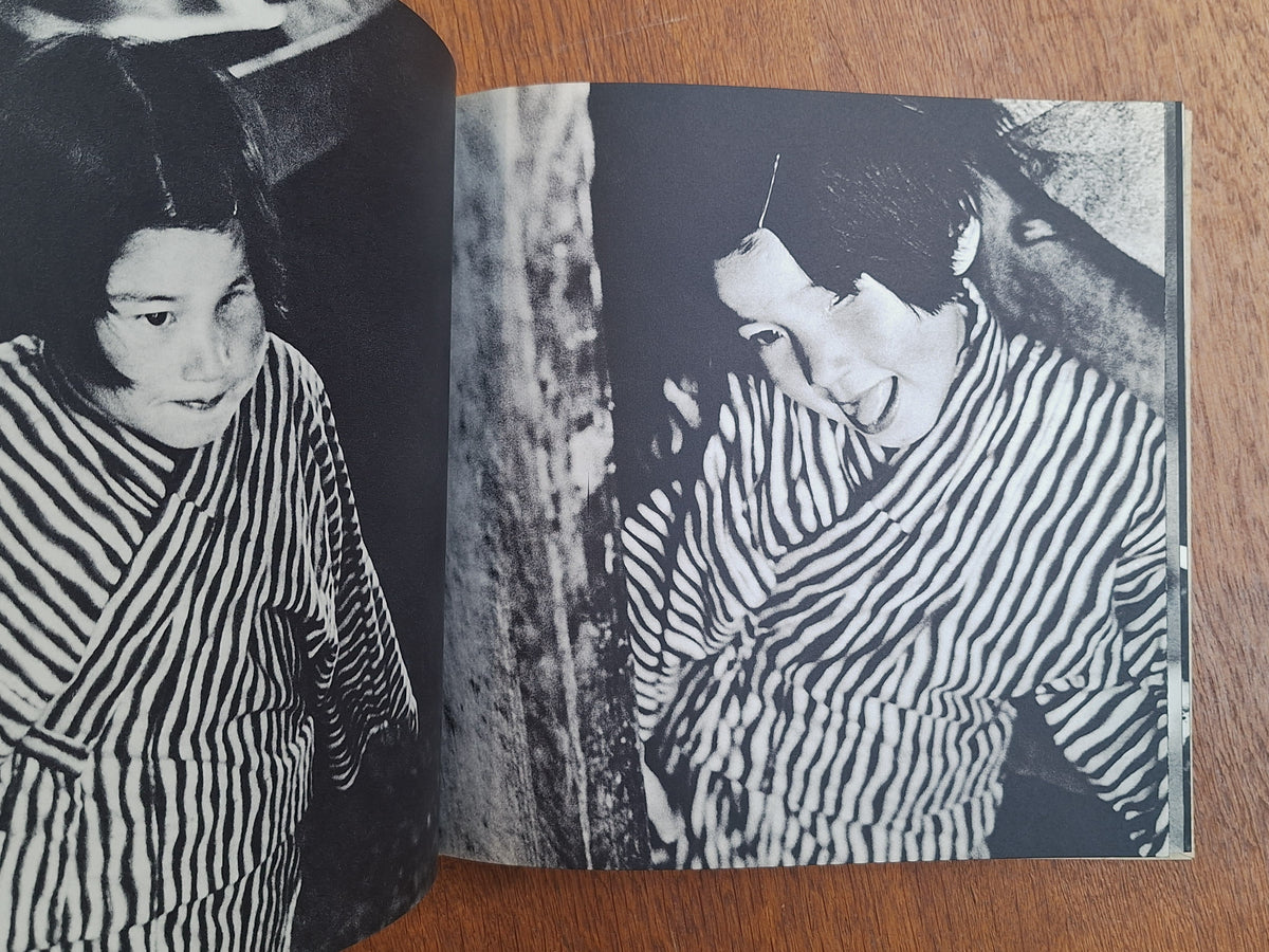 Shomei Tomatsu & Ken Domon - Hiroshima-Nagasaki Document 1961