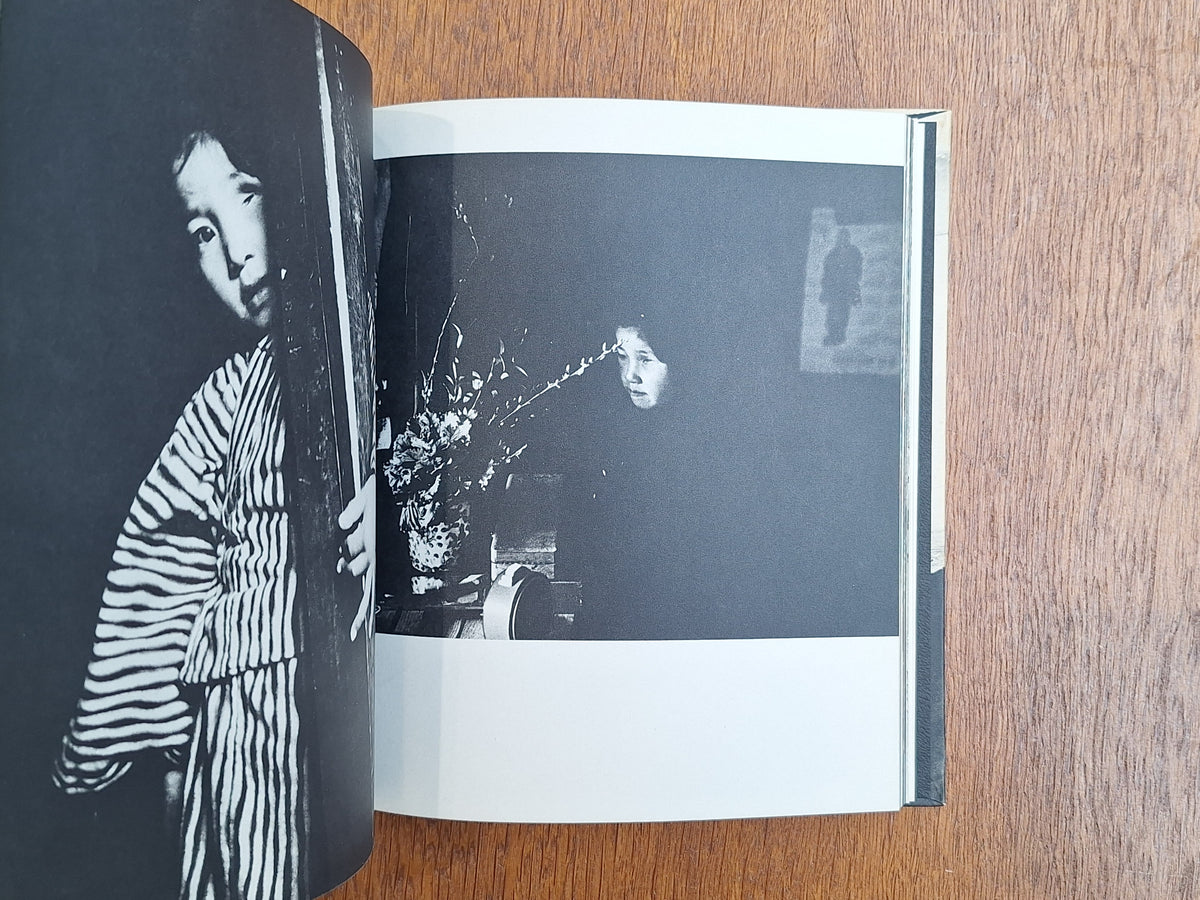 Shomei Tomatsu - <11：02> Nagasaki