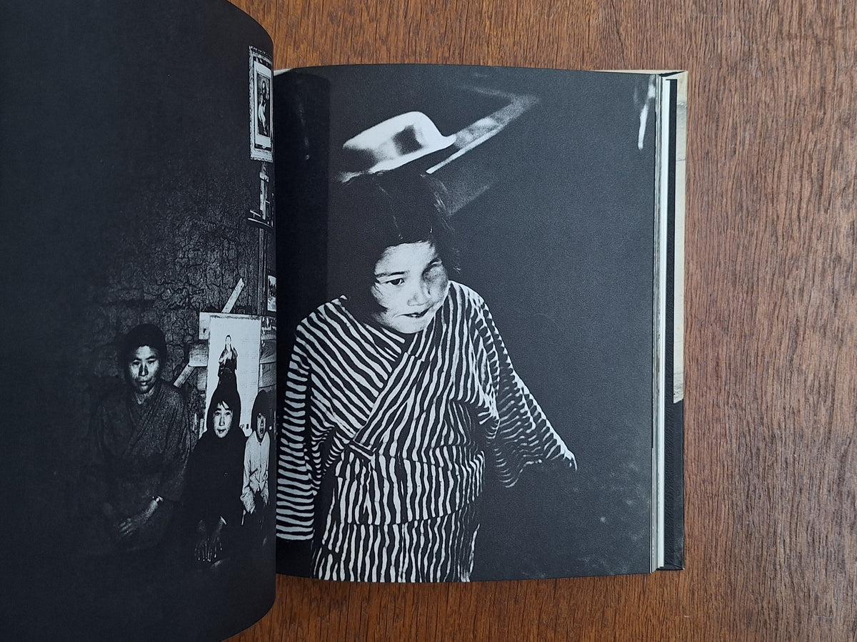 Shomei Tomatsu - <11：02> Nagasaki
