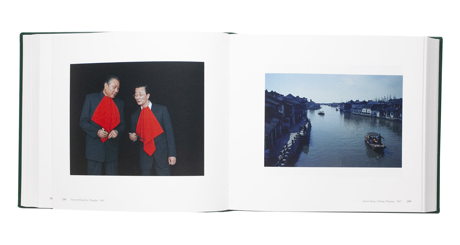 Yoshihiko Ueda - From the Hip