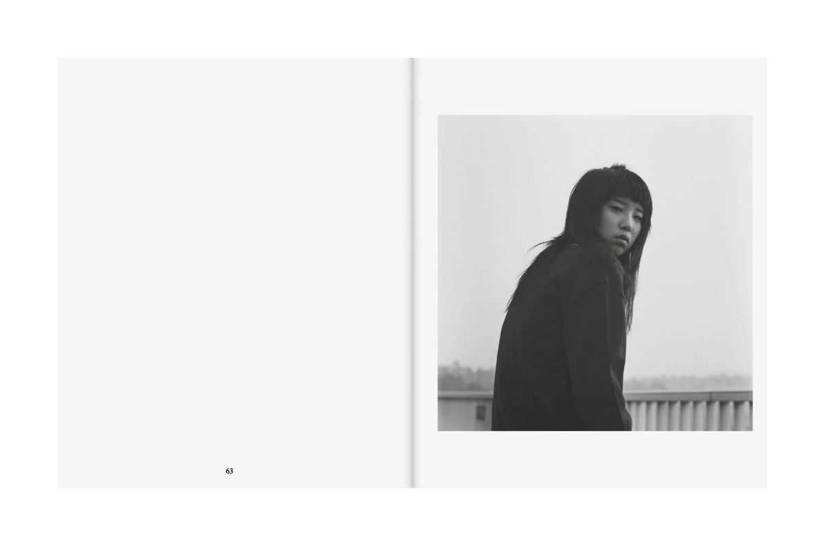 Sung-Jin Park - Kid Echo