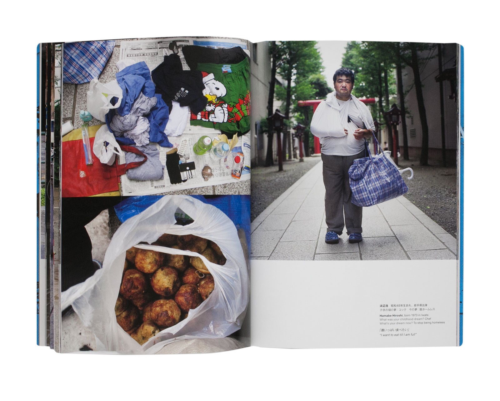Yang Seung-Woo - Luggage