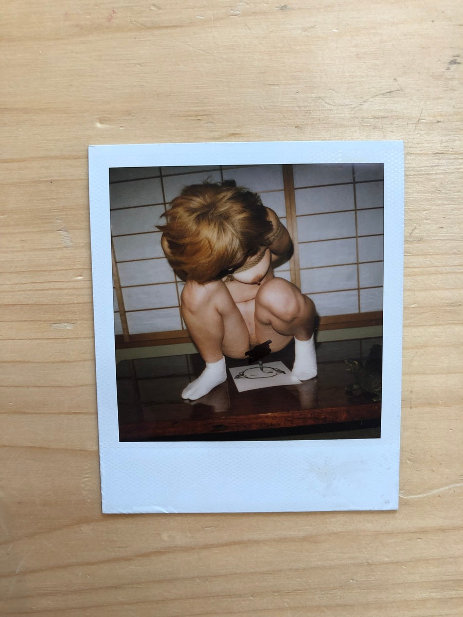 Untitled