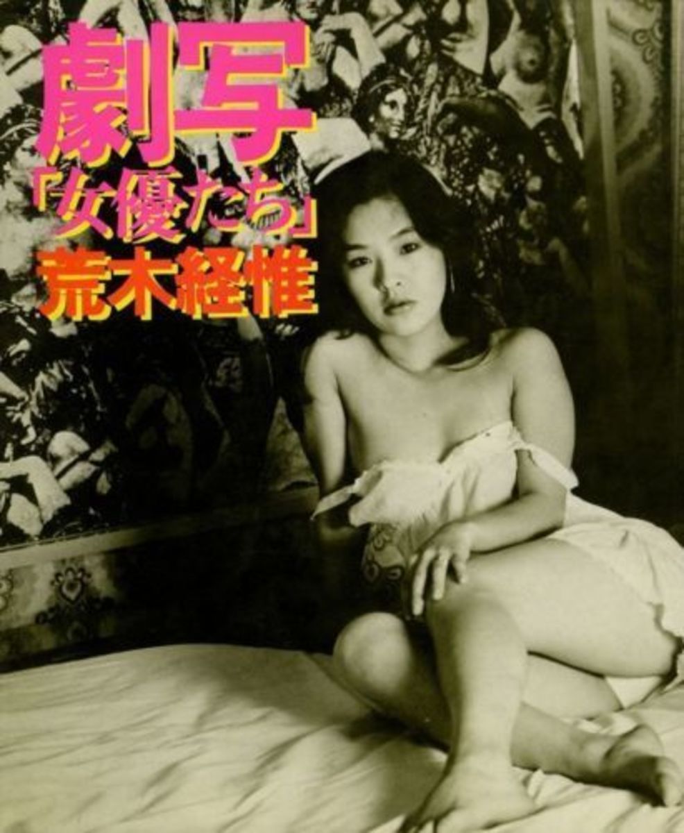 Gekisha Joyu Tachi (Dramatic Shooting : Actresses)