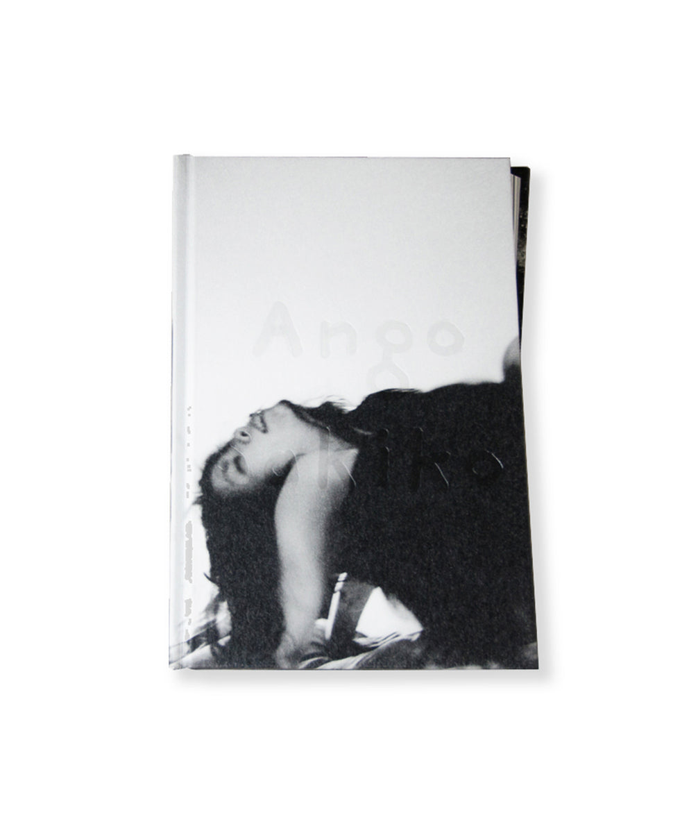 ANGO (French)