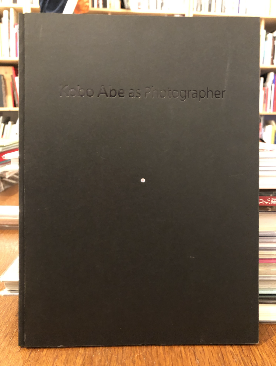 Kobo Abe as Photographer