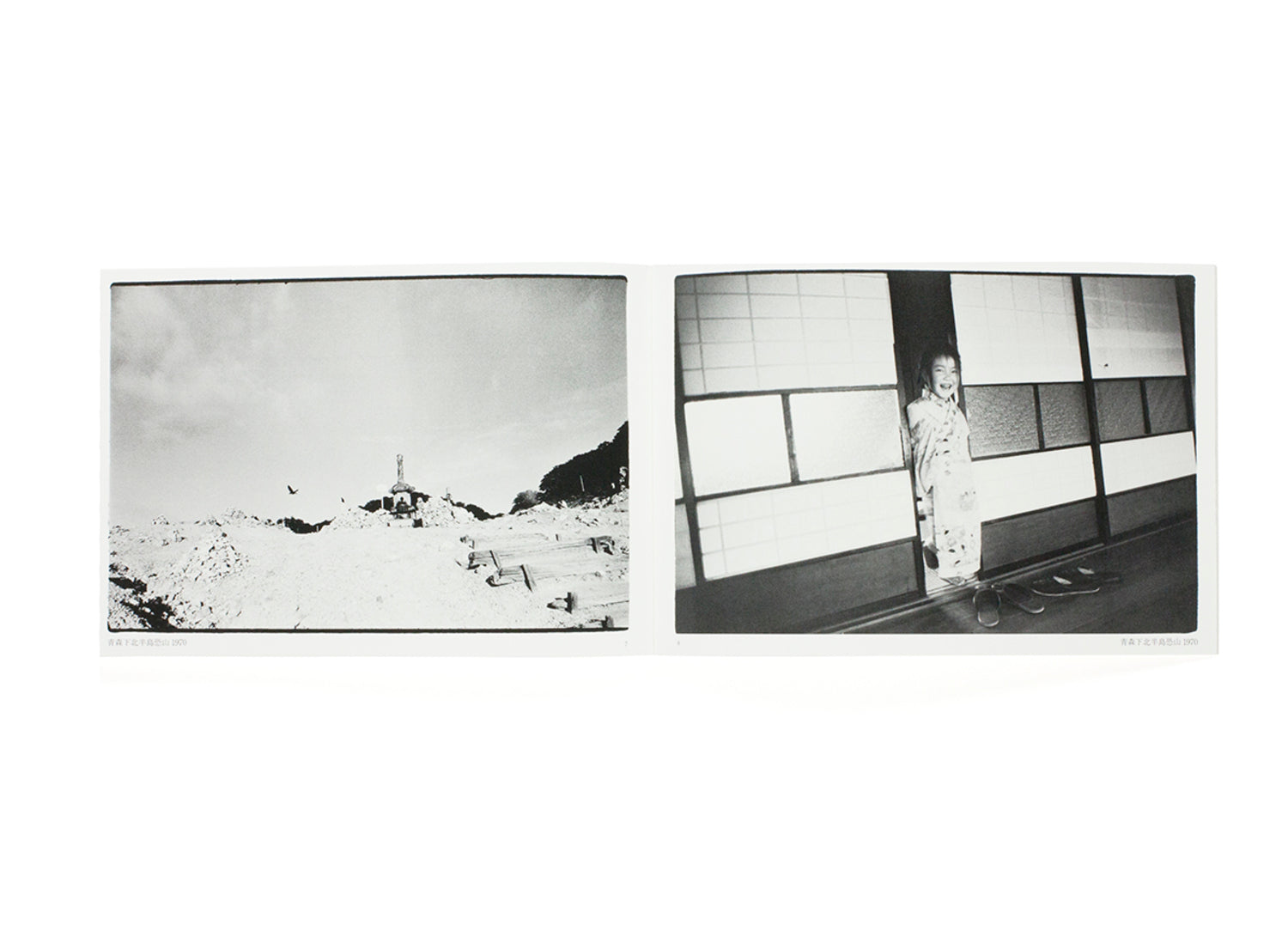A collection of NAGAREKUMO TABI (signed)