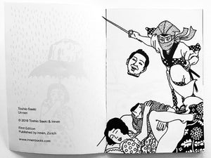TOSHIO SAEKI - UNNEN