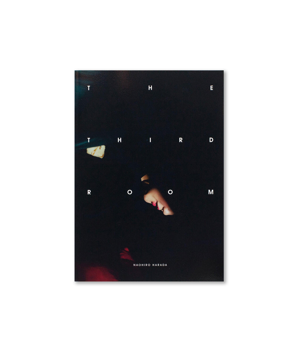 The Third Room (signed)